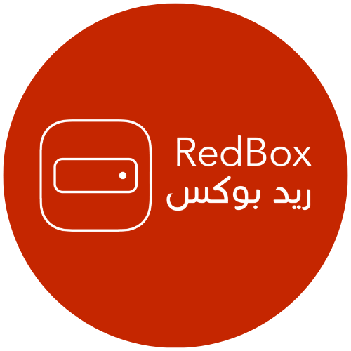 رد بوكس
